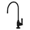 Kingston Brass Magellan Single-Handle Water Filtration Faucet, Bronze KS5195NML - alternate 1